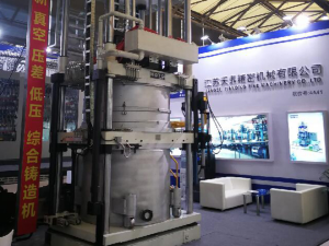 差壓成人黄瓜视频機
